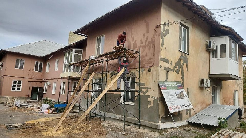 План капитального ремонта многоквартирных жилых домов на 2026 г.